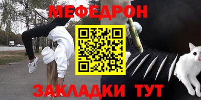 дурь Кингисепп