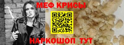 гашиш Кимры