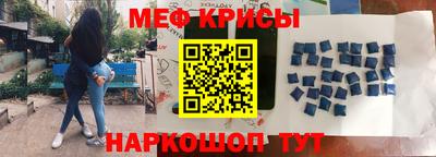 дурь Кингисепп