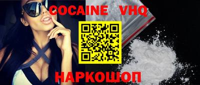 дурь Кингисепп