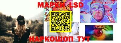 дурь Кингисепп