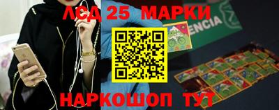 гашиш Кимры
