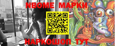 дурь Кингисепп