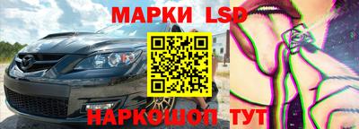 гашиш Кимры