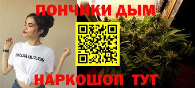 гашиш Кимры
