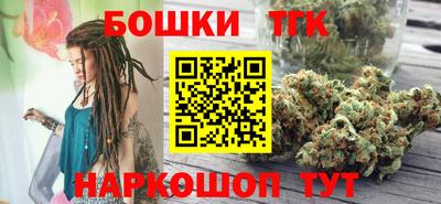 гашиш Кимры