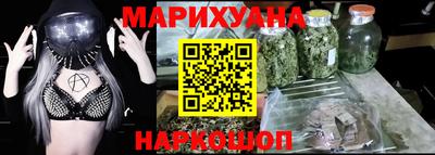 спайс Кинель