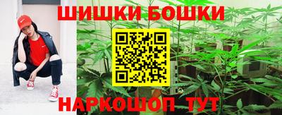 дурь Кингисепп