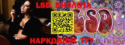 гашиш Кимры