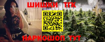 гашиш Кимры