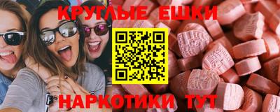 гашиш Кимры