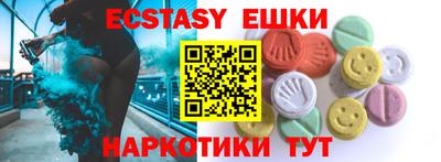 гашиш Кимры