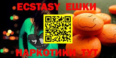 гашиш Кимры