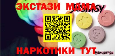 гашиш Кимры