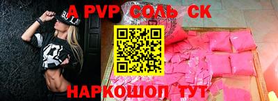 гашиш Кимры