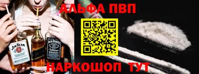 гашиш Кимры