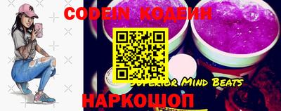 дурь Кингисепп