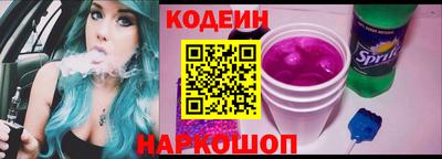 дурь Кингисепп