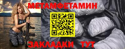 гашиш Кимры