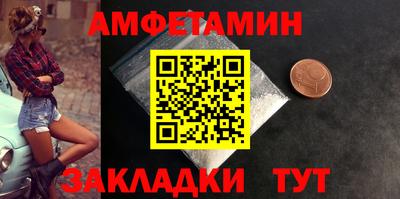гашиш Кимры