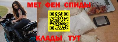 дурь Кингисепп