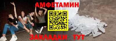 гашиш Кимры