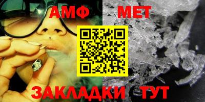 спайс Кинель