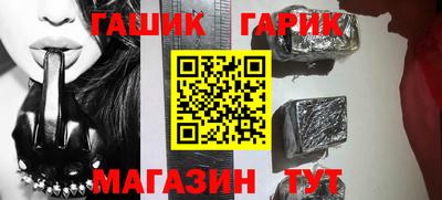 гашиш Кимры