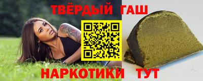 спайс Кинель