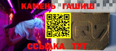 дурь Кингисепп