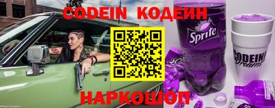 дурь Кингисепп