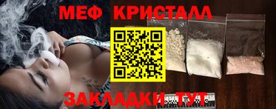 дурь Кингисепп