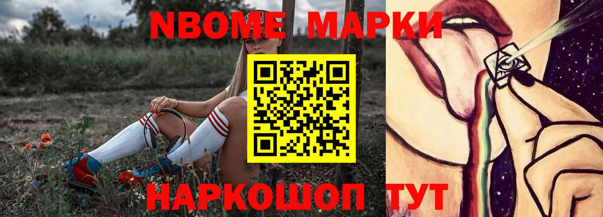 ЛСД экстази ecstasy  Вход с VPN  ЛСД экстази ecstasy  Людиново 
